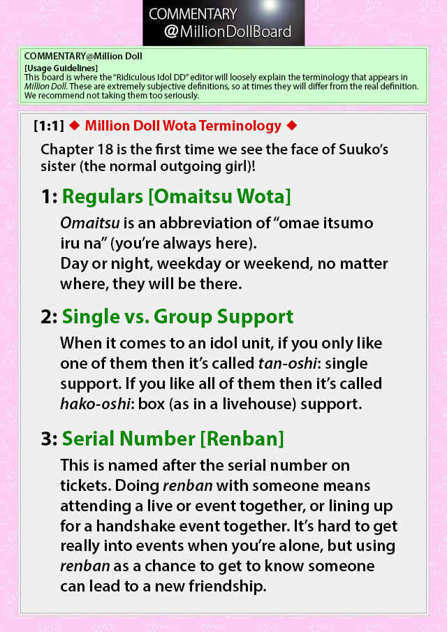 Page 10 Chapter 18 Million Doll