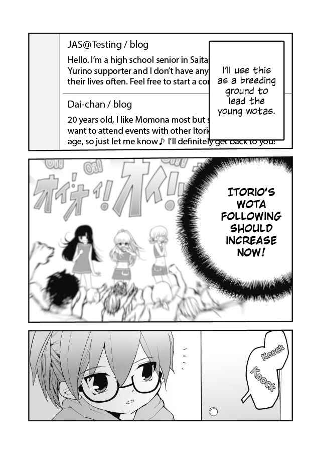 Page 7 Chapter 18 Million Doll
