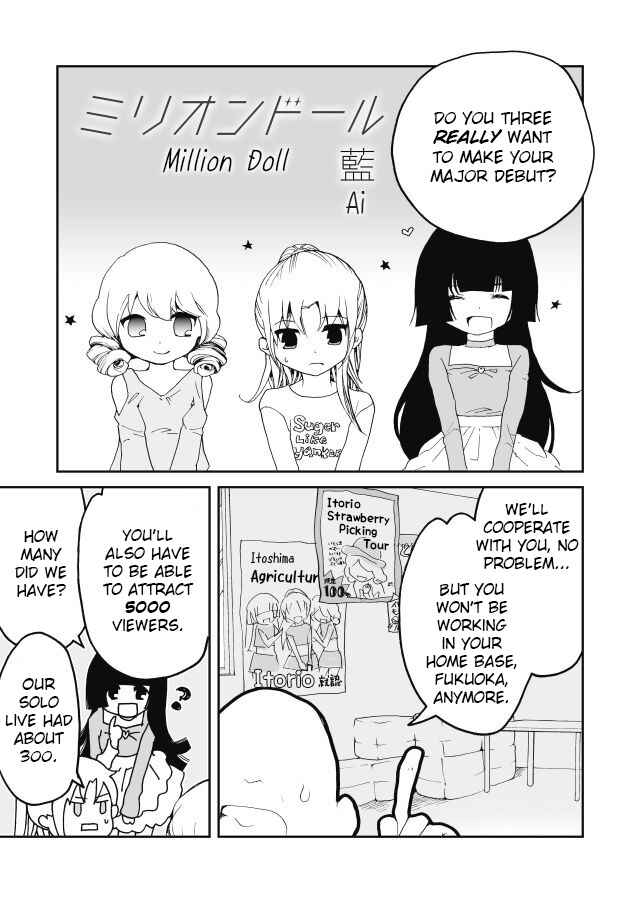 Page 1 Chapter 4 Million Doll