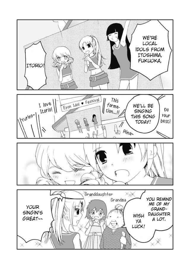 Page 7 Chapter 4 Million Doll