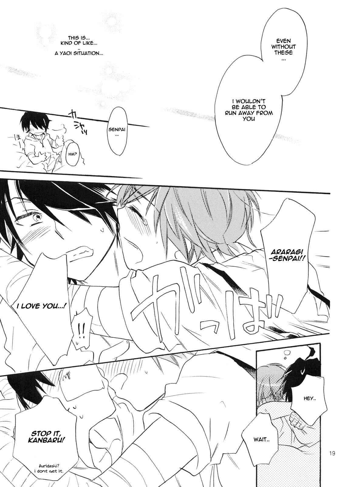 Page 18 Chapter Unknown_248f Bakemonogatari - Sarudie! (Doujinshi)