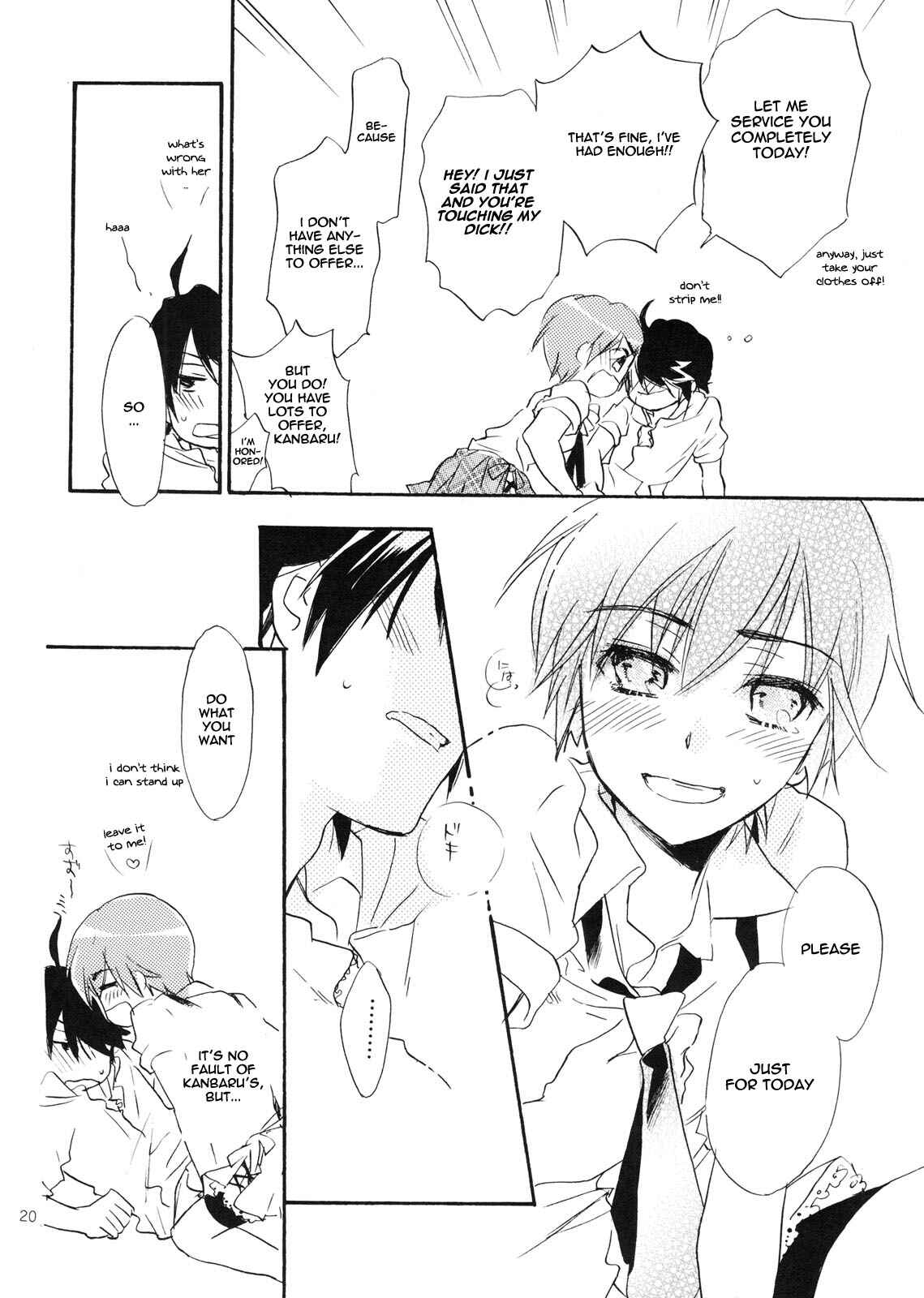 Page 19 Chapter Unknown_248f Bakemonogatari - Sarudie! (Doujinshi)