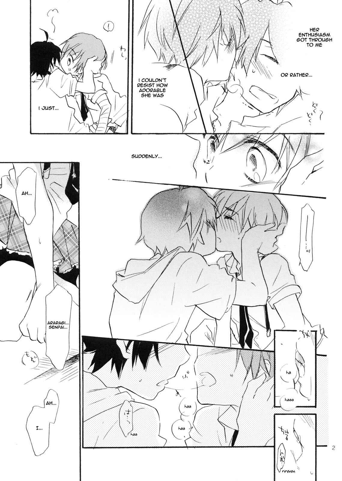 Page 20 Chapter Unknown_248f Bakemonogatari - Sarudie! (Doujinshi)