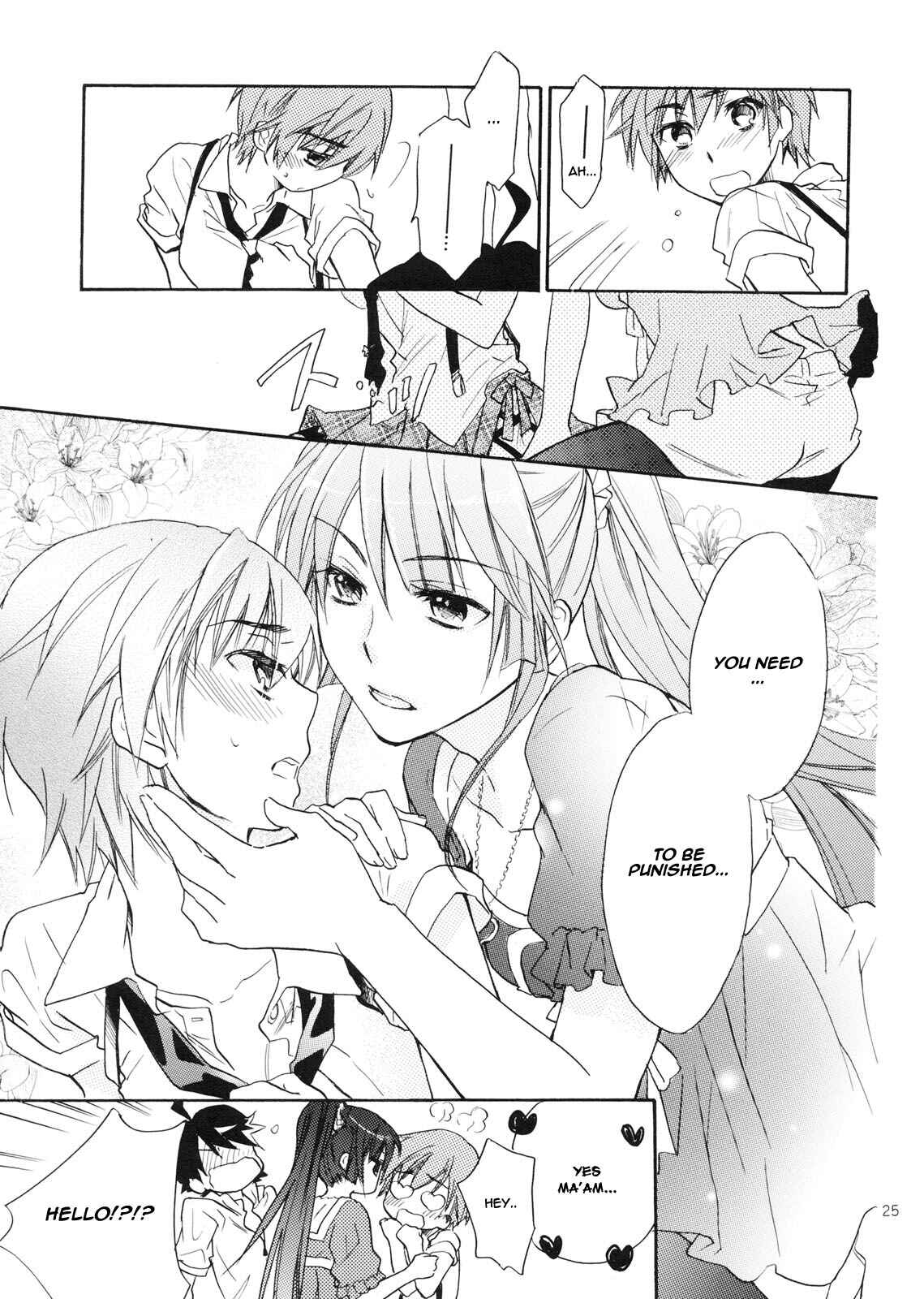 Page 24 Chapter Unknown_248f Bakemonogatari - Sarudie! (Doujinshi)