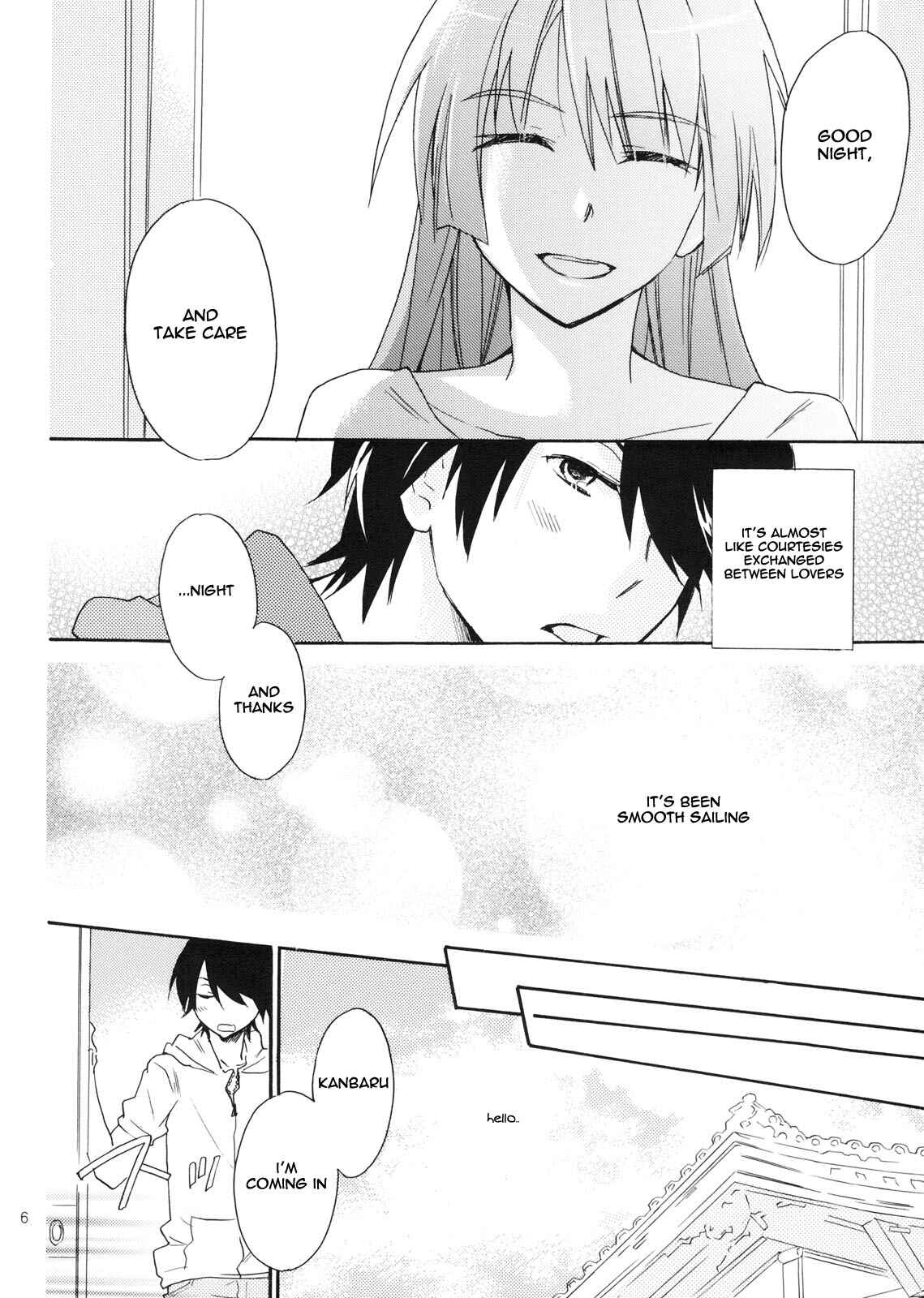 Page 5 Chapter Unknown_248f Bakemonogatari - Sarudie! (Doujinshi)