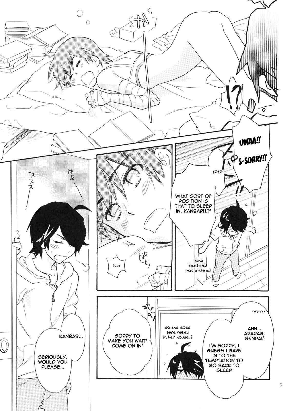 Page 6 Chapter Unknown_248f Bakemonogatari - Sarudie! (Doujinshi)