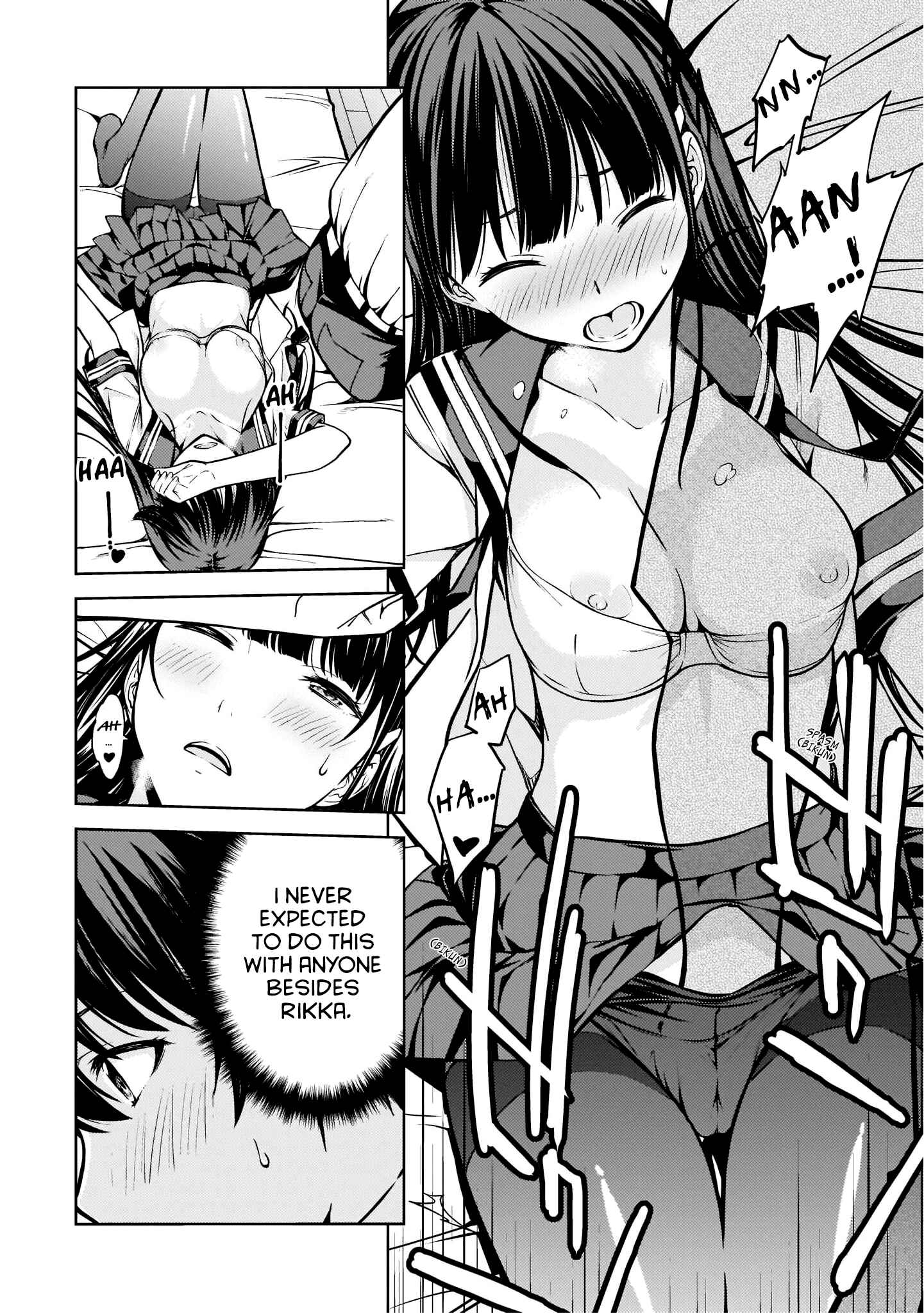 Page 14 Chapter 7 Lust Geass