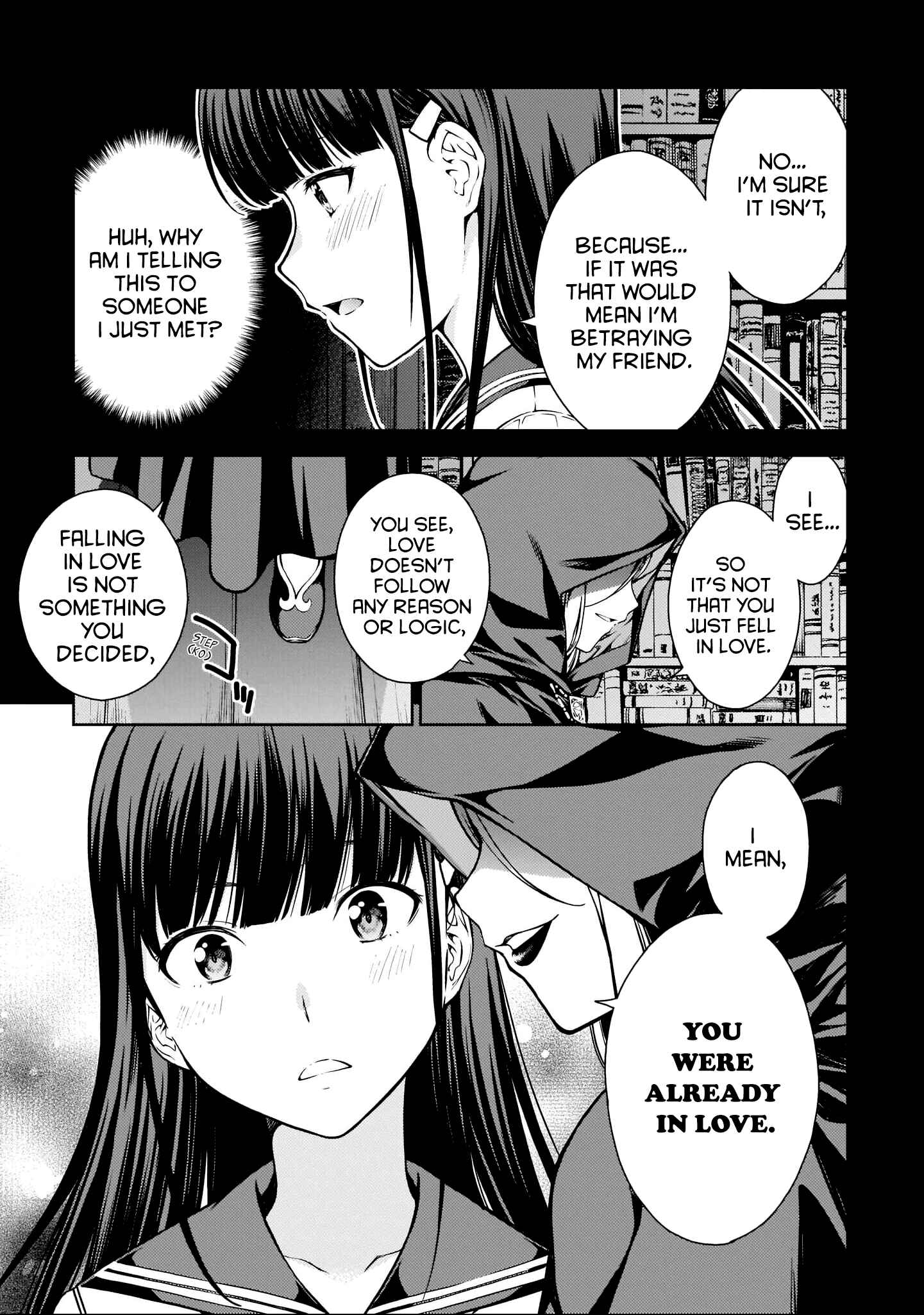 Page 5 Chapter 7 Lust Geass