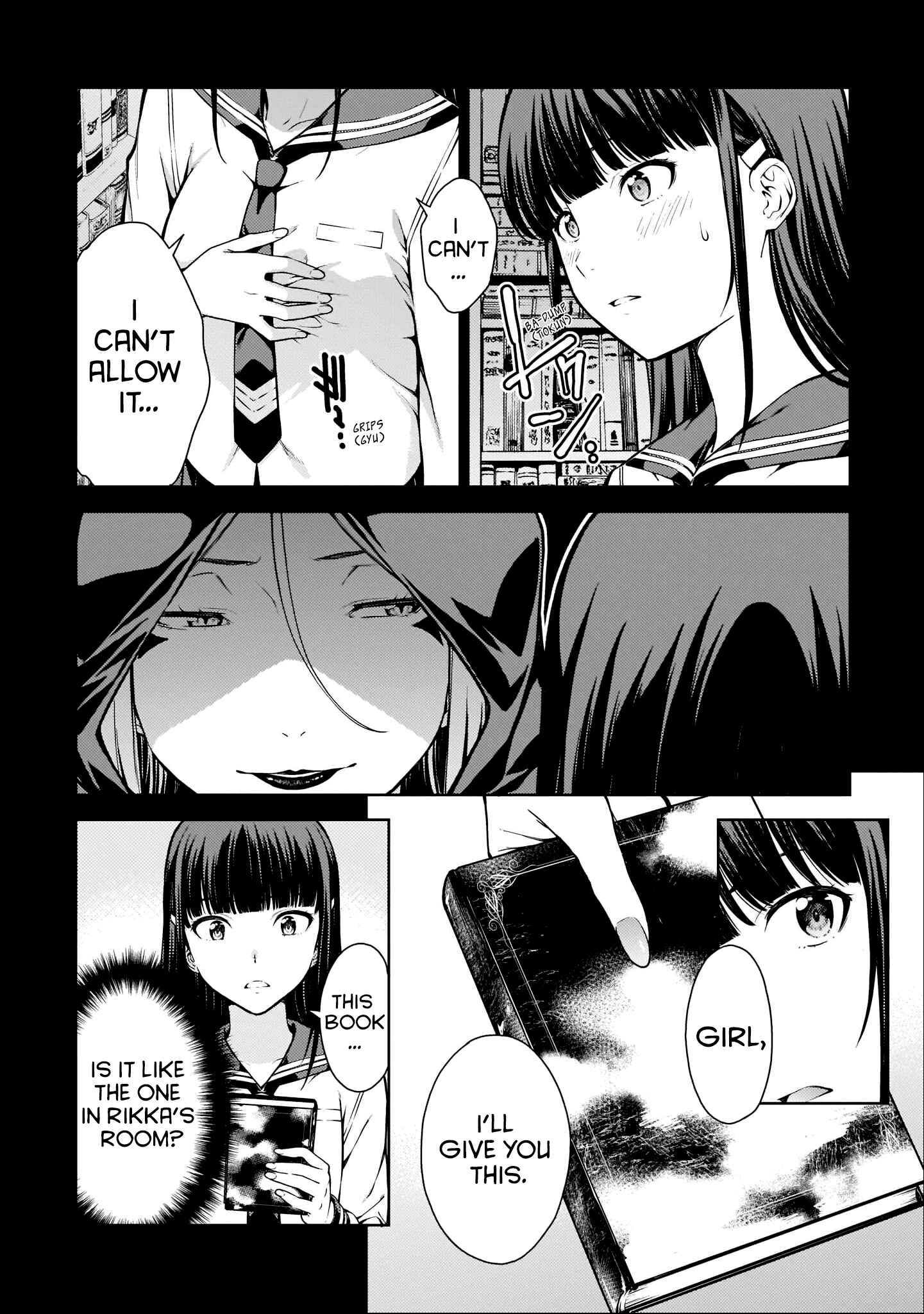 Page 6 Chapter 7 Lust Geass