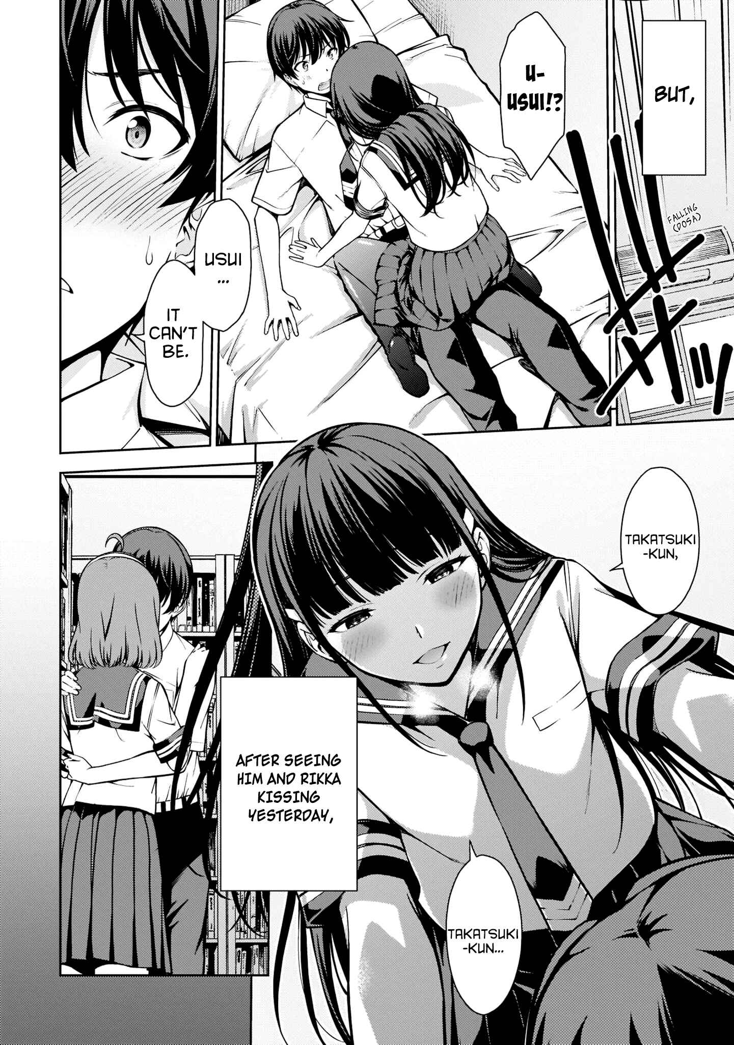 Page 8 Chapter 7 Lust Geass