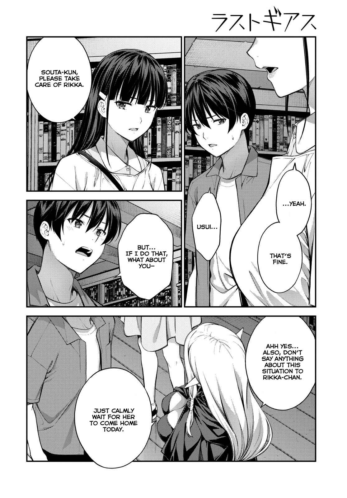 Page 10 Chapter 40 Lust Geass
