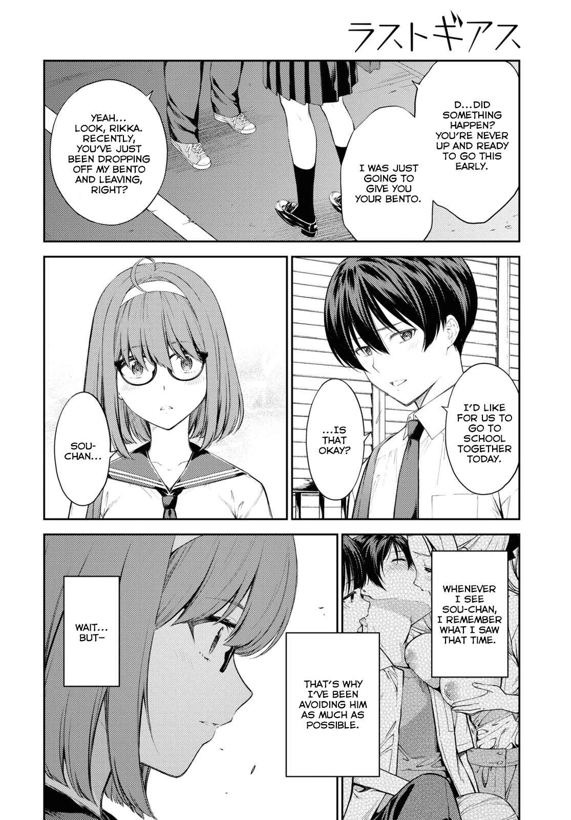 Page 16 Chapter 40 Lust Geass