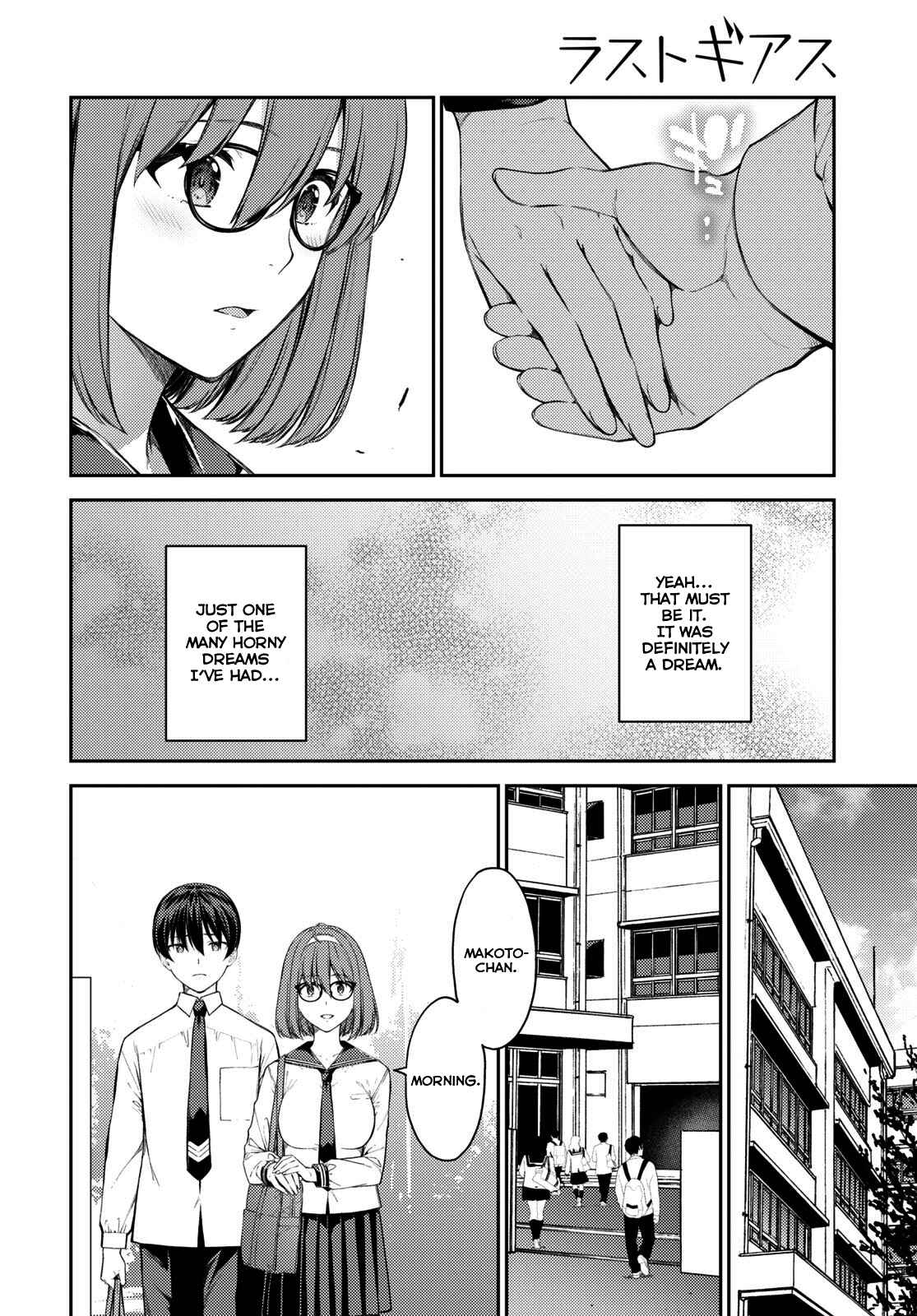 Page 18 Chapter 40 Lust Geass