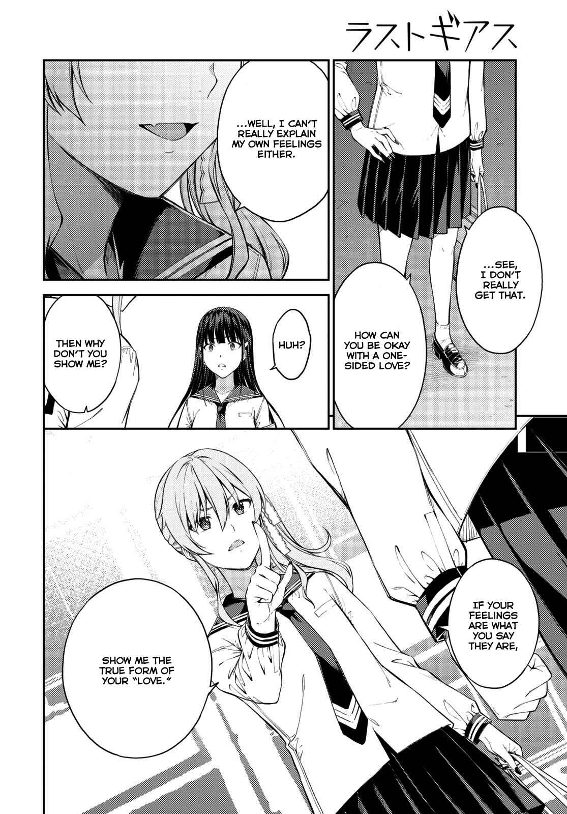 Page 22 Chapter 40 Lust Geass