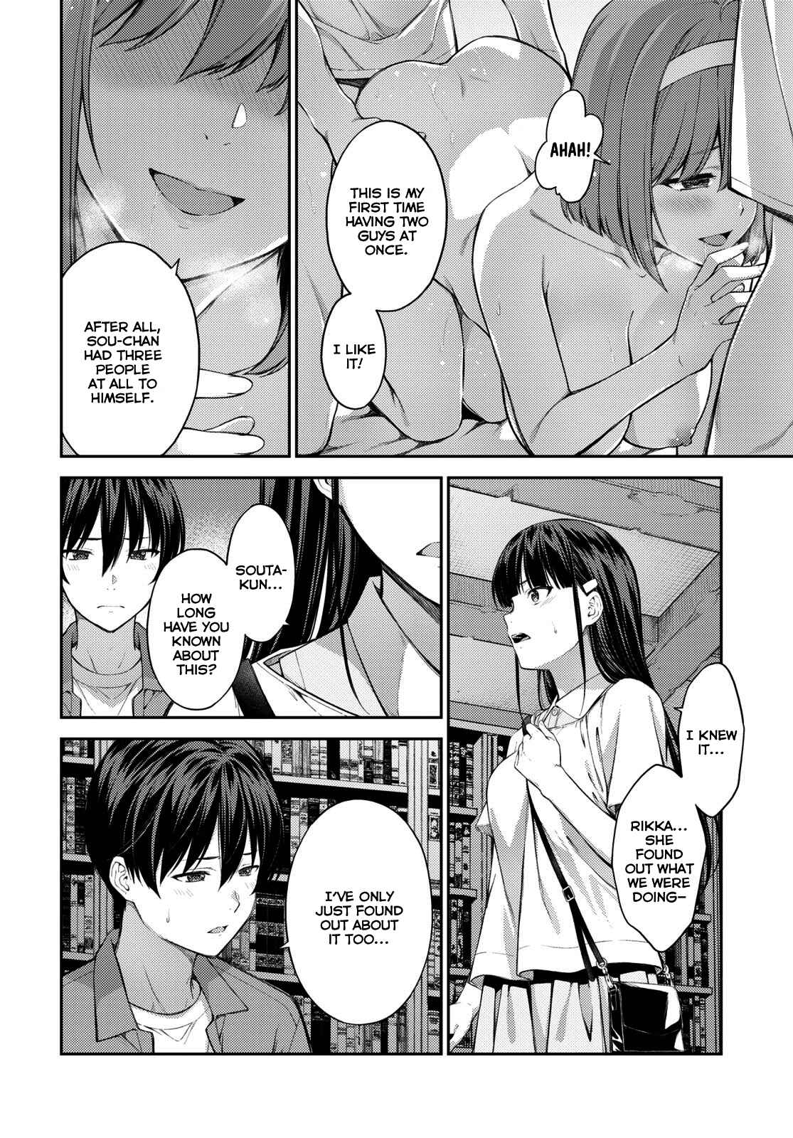 Page 6 Chapter 40 Lust Geass