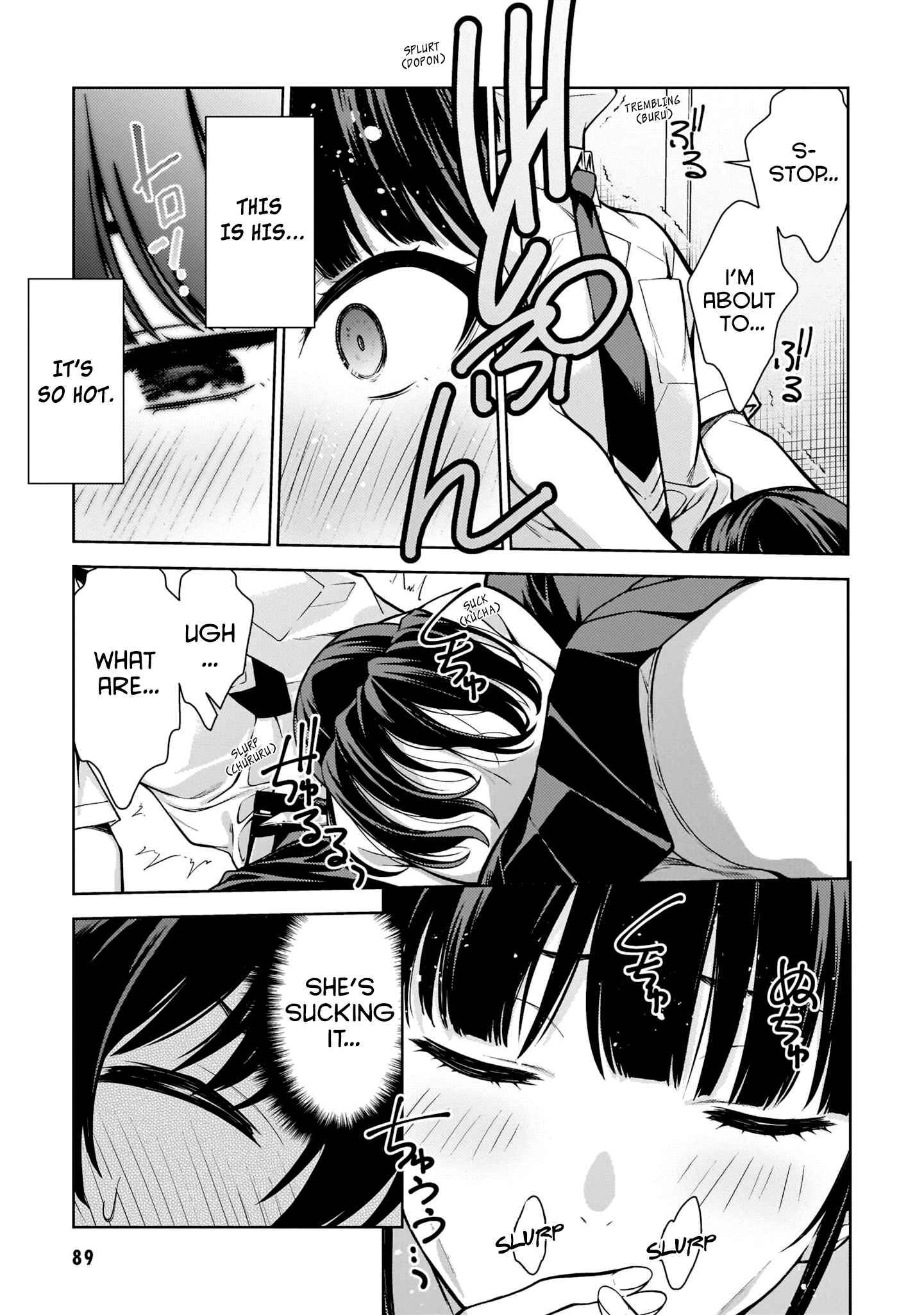 Page 31 Chapter 8 Lust Geass