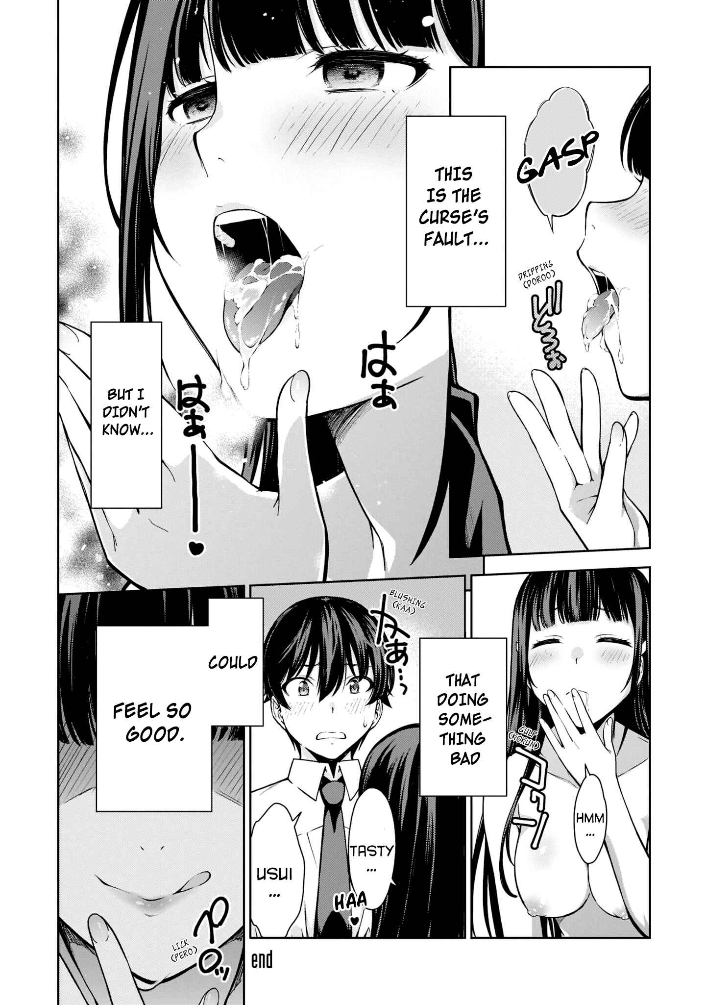 Page 32 Chapter 8 Lust Geass