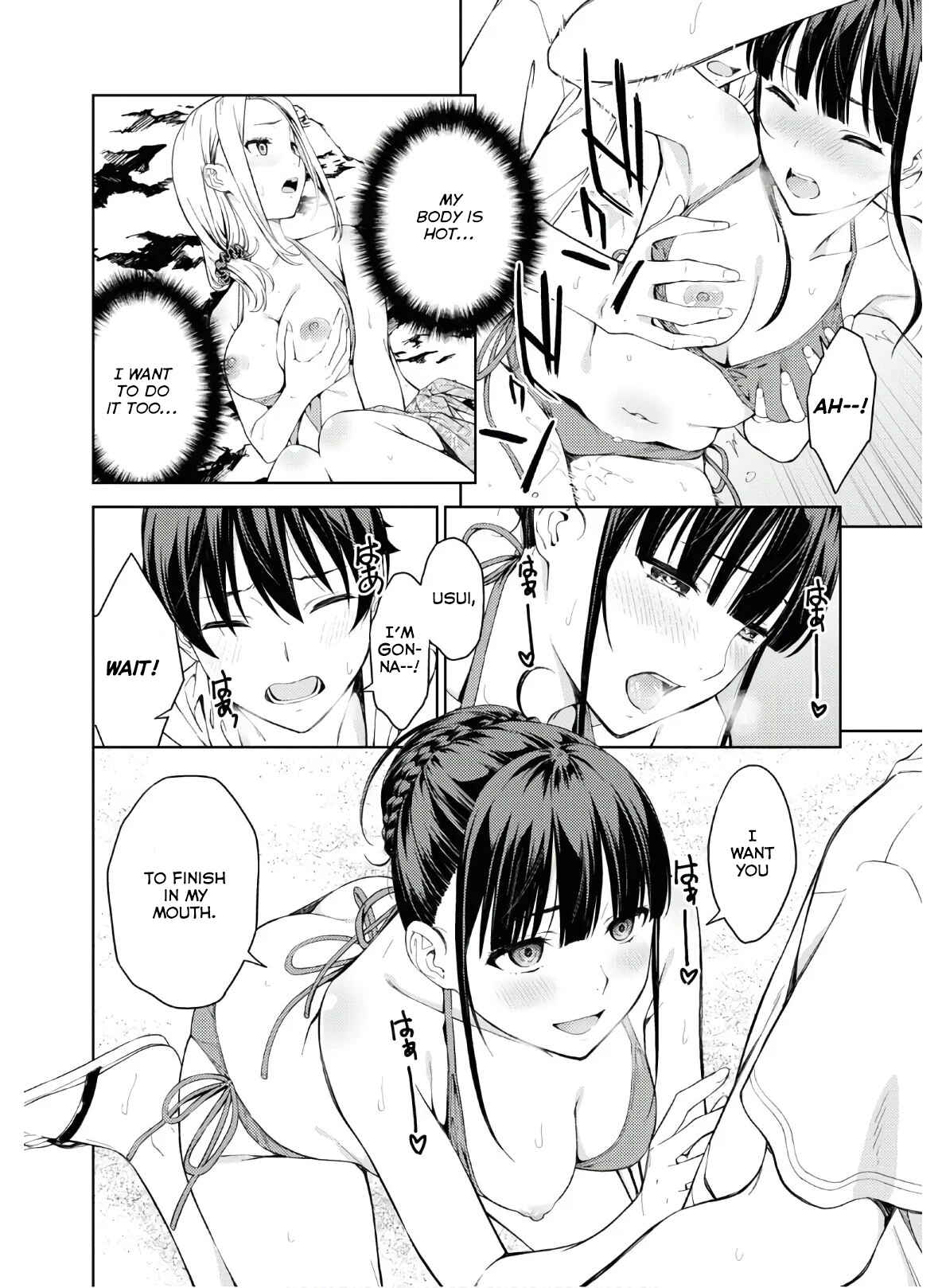 Page 21 Chapter 23 Lust Geass