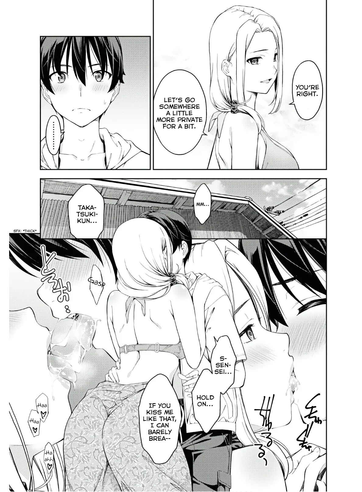 Page 26 Chapter 23 Lust Geass