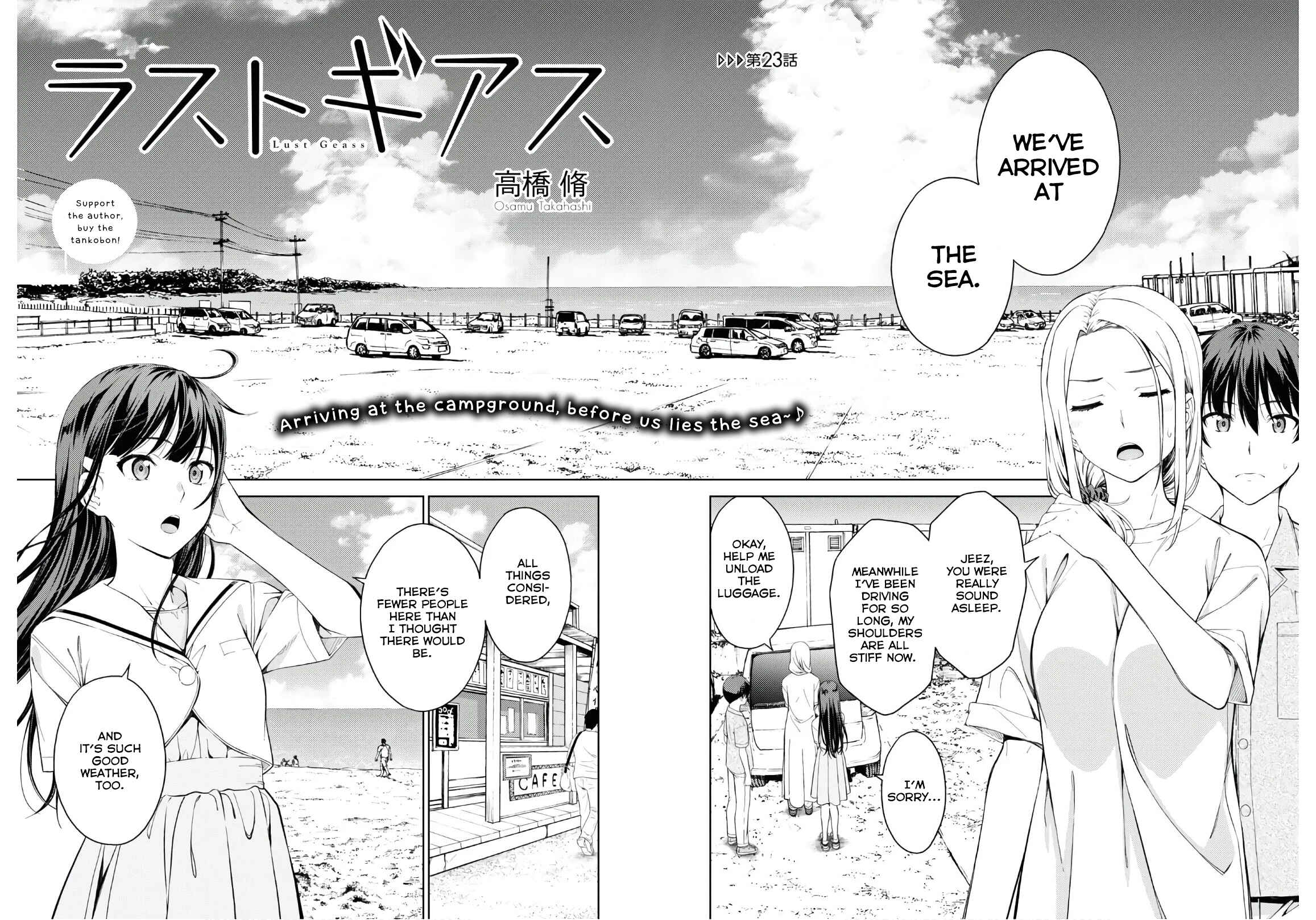 Page 3 Chapter 23 Lust Geass