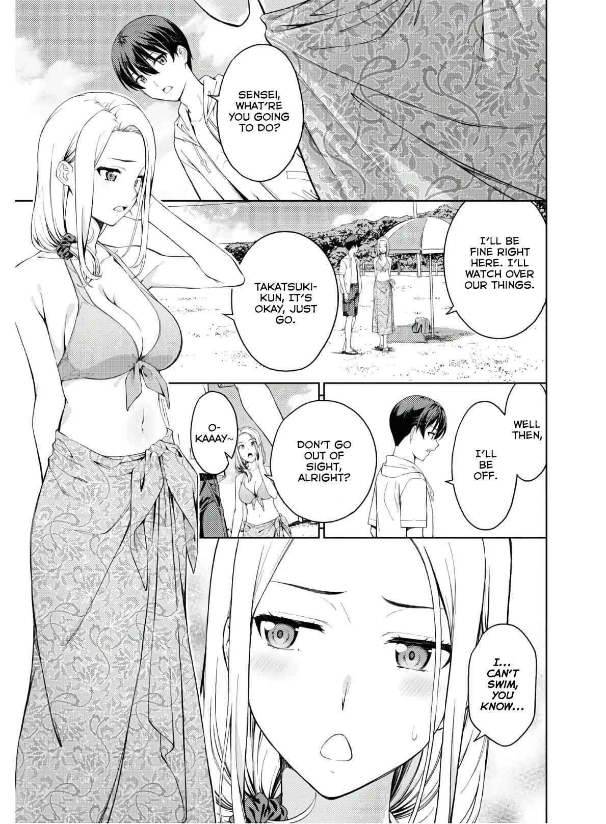 Page 8 Chapter 23 Lust Geass