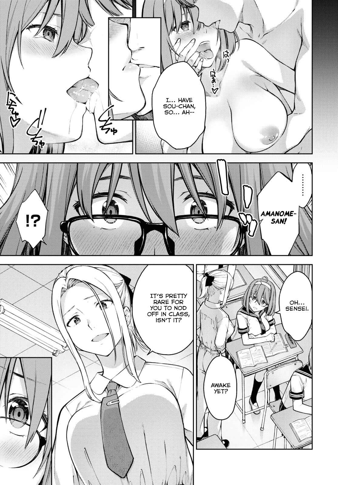 Page 7 Chapter 36 Lust Geass