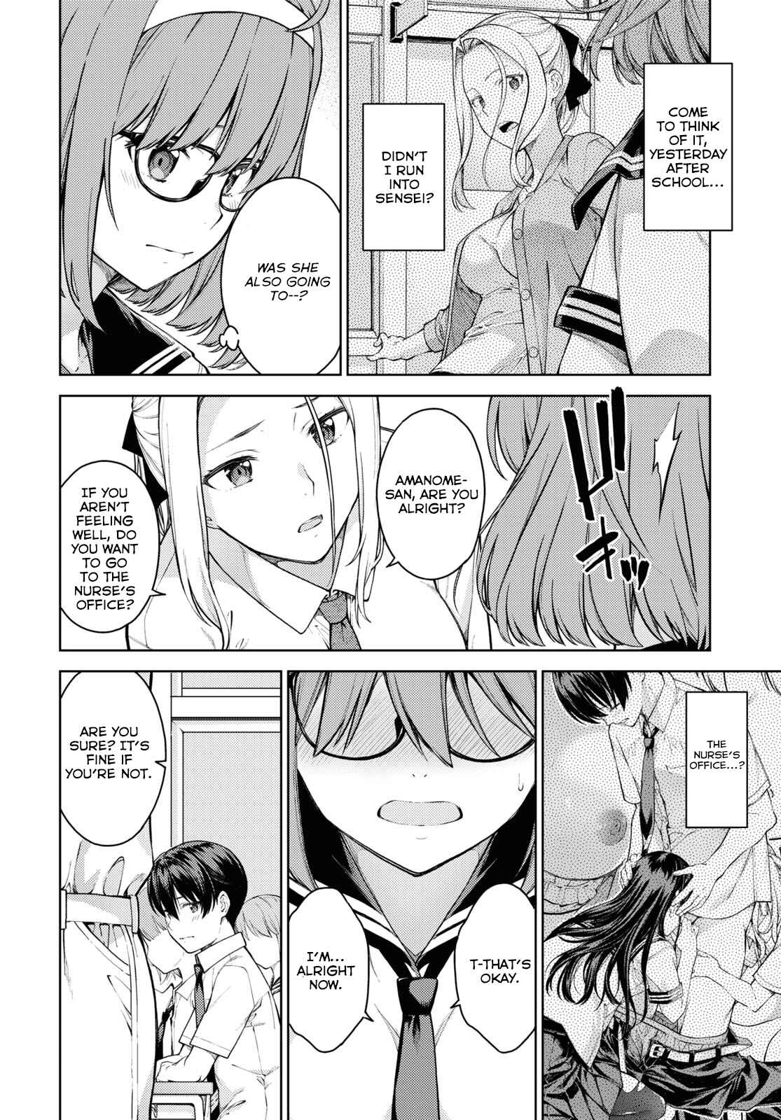 Page 8 Chapter 36 Lust Geass