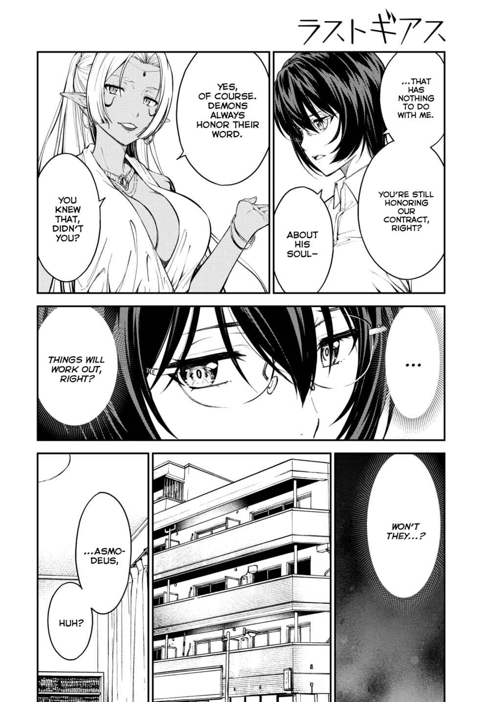 Page 16 Chapter 45 Lust Geass