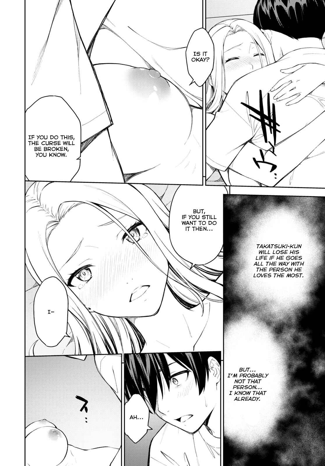 Page 12 Chapter 38 Lust Geass