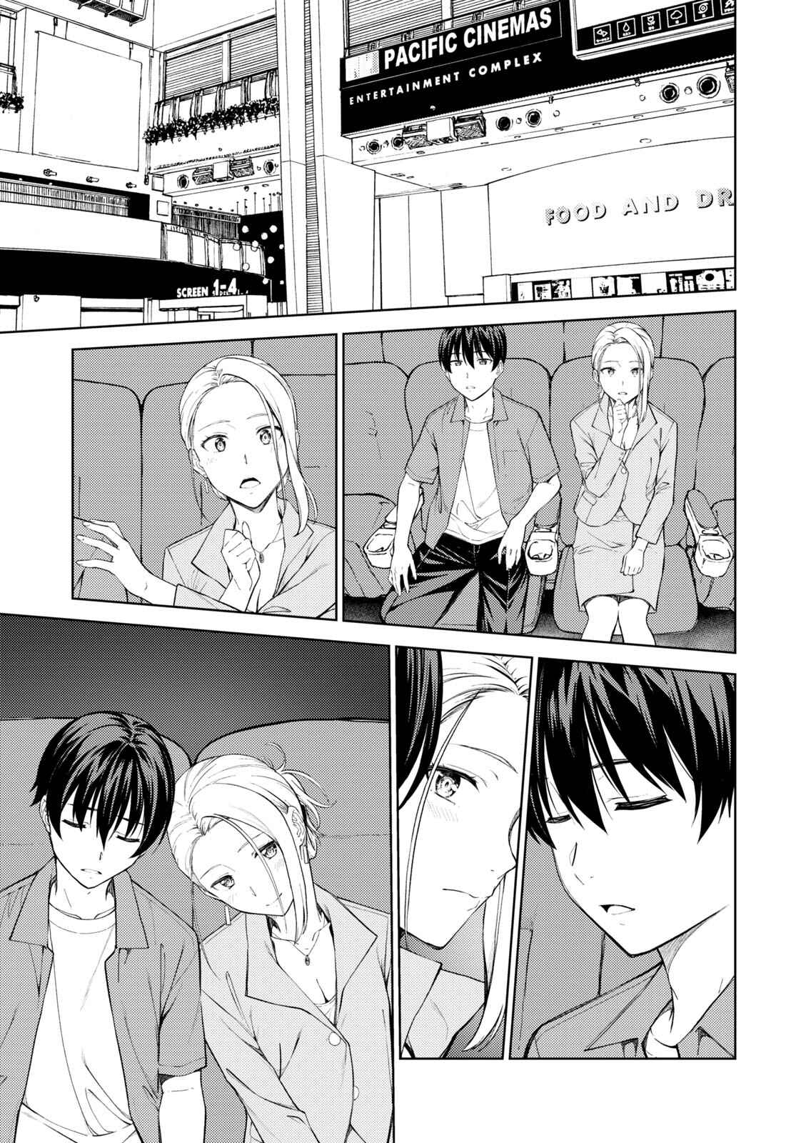 Page 17 Chapter 38 Lust Geass