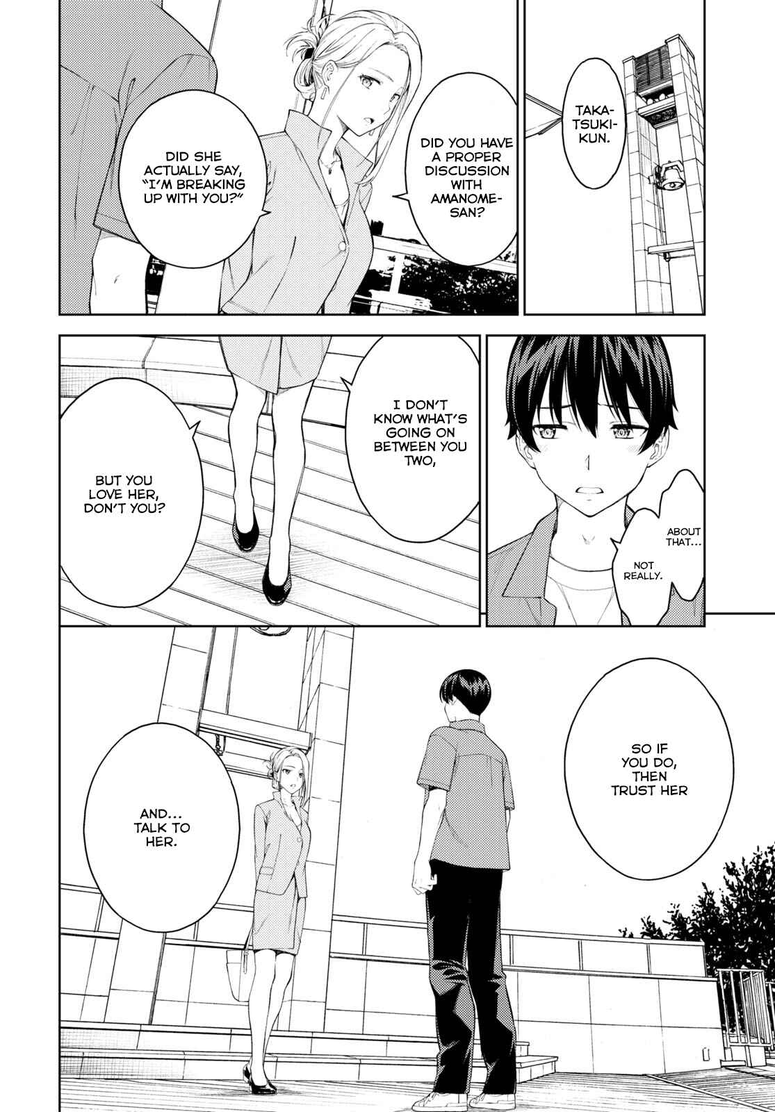 Page 20 Chapter 38 Lust Geass