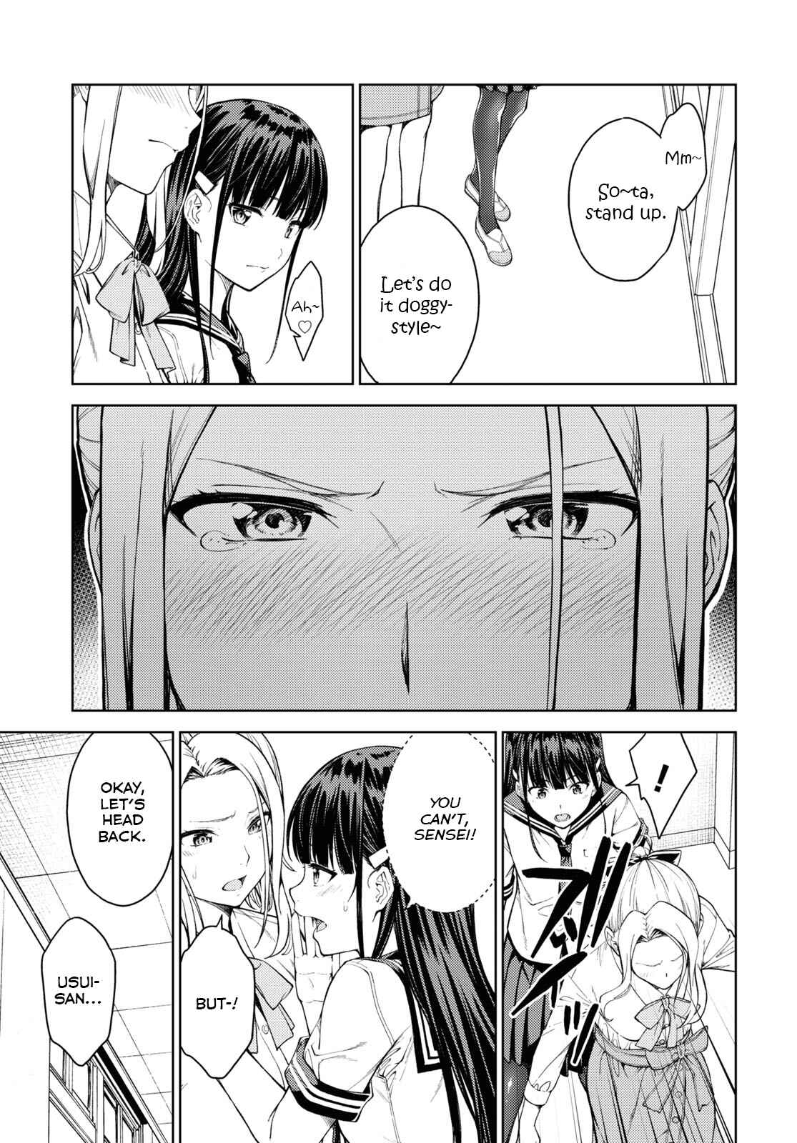 Page 11 Chapter 31 Lust Geass