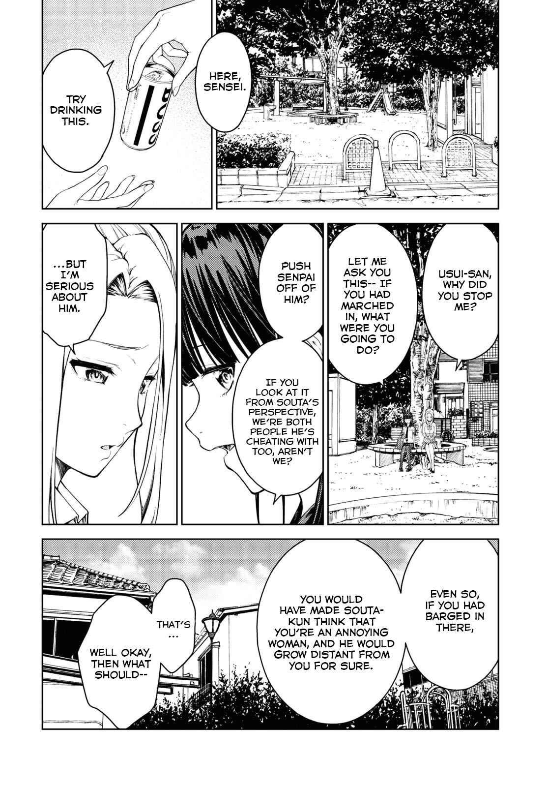 Page 12 Chapter 31 Lust Geass