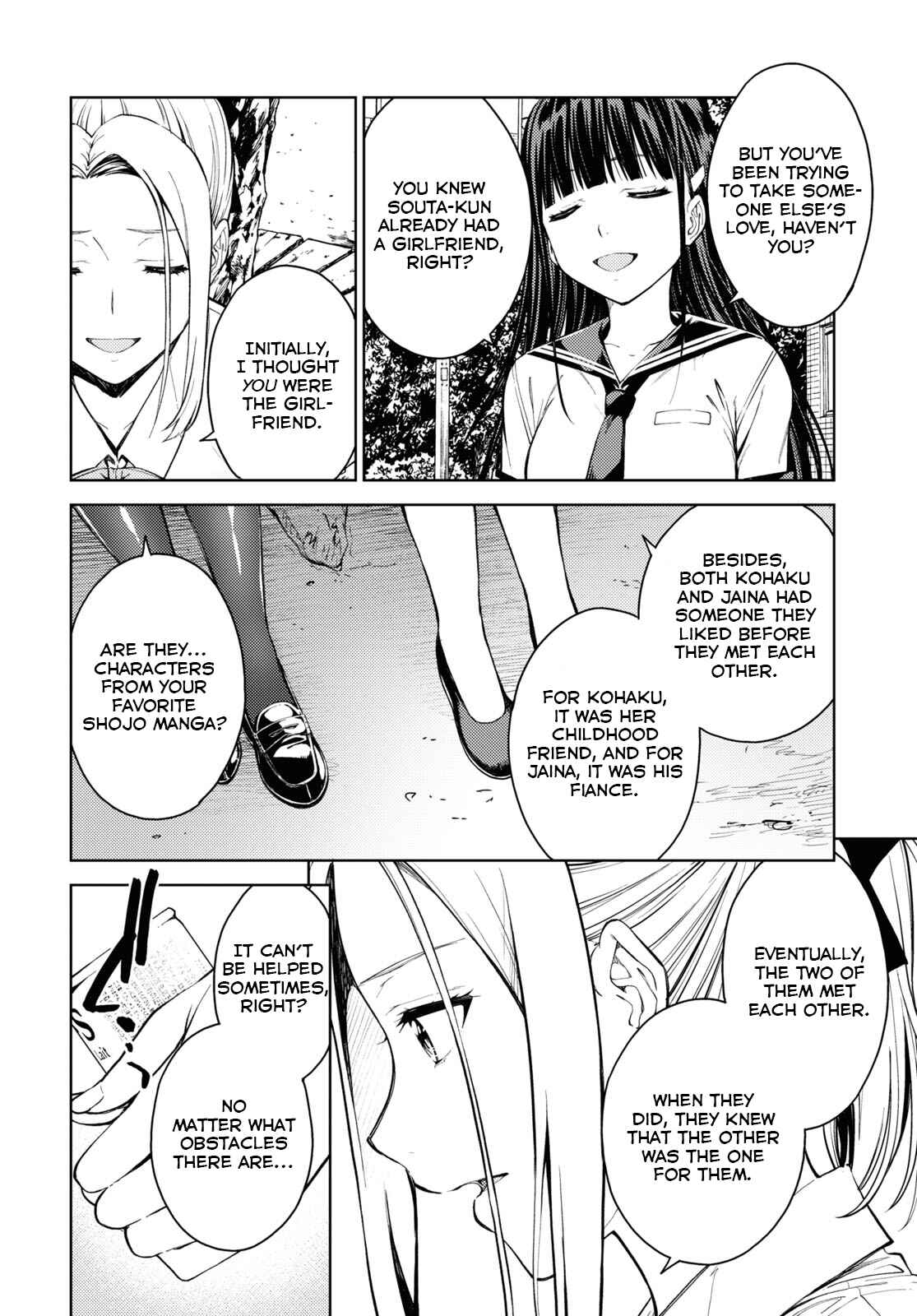 Page 14 Chapter 31 Lust Geass