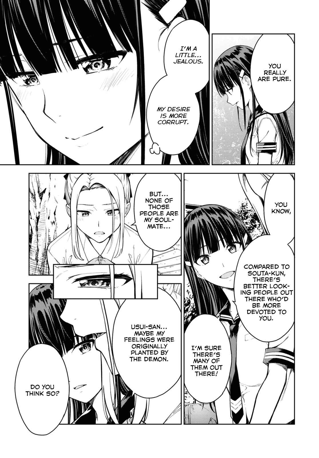 Page 15 Chapter 31 Lust Geass