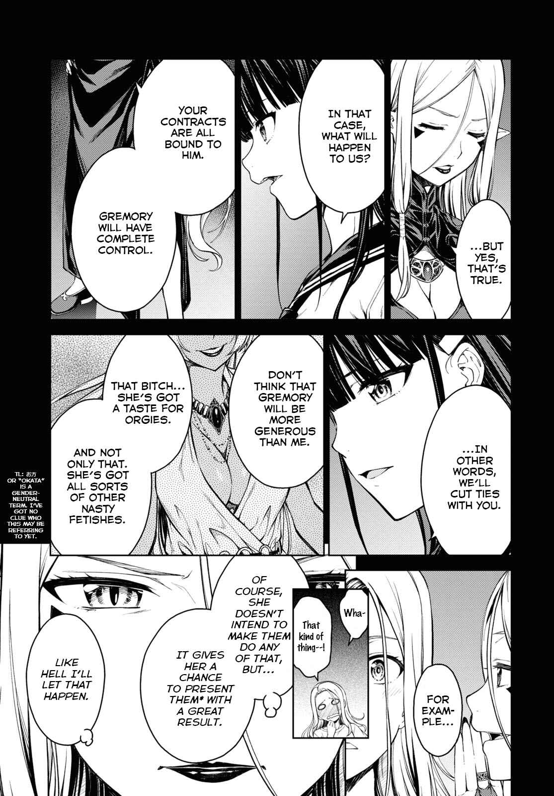 Page 21 Chapter 31 Lust Geass