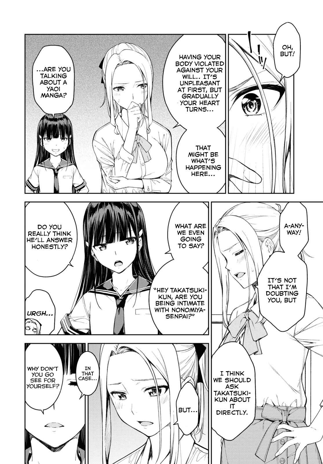 Page 6 Chapter 31 Lust Geass