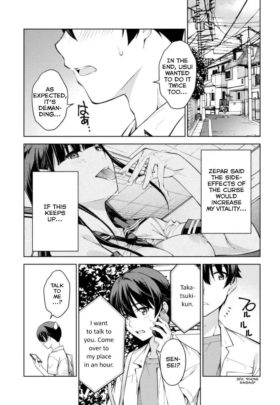 Page 13 Chapter 19 Lust Geass