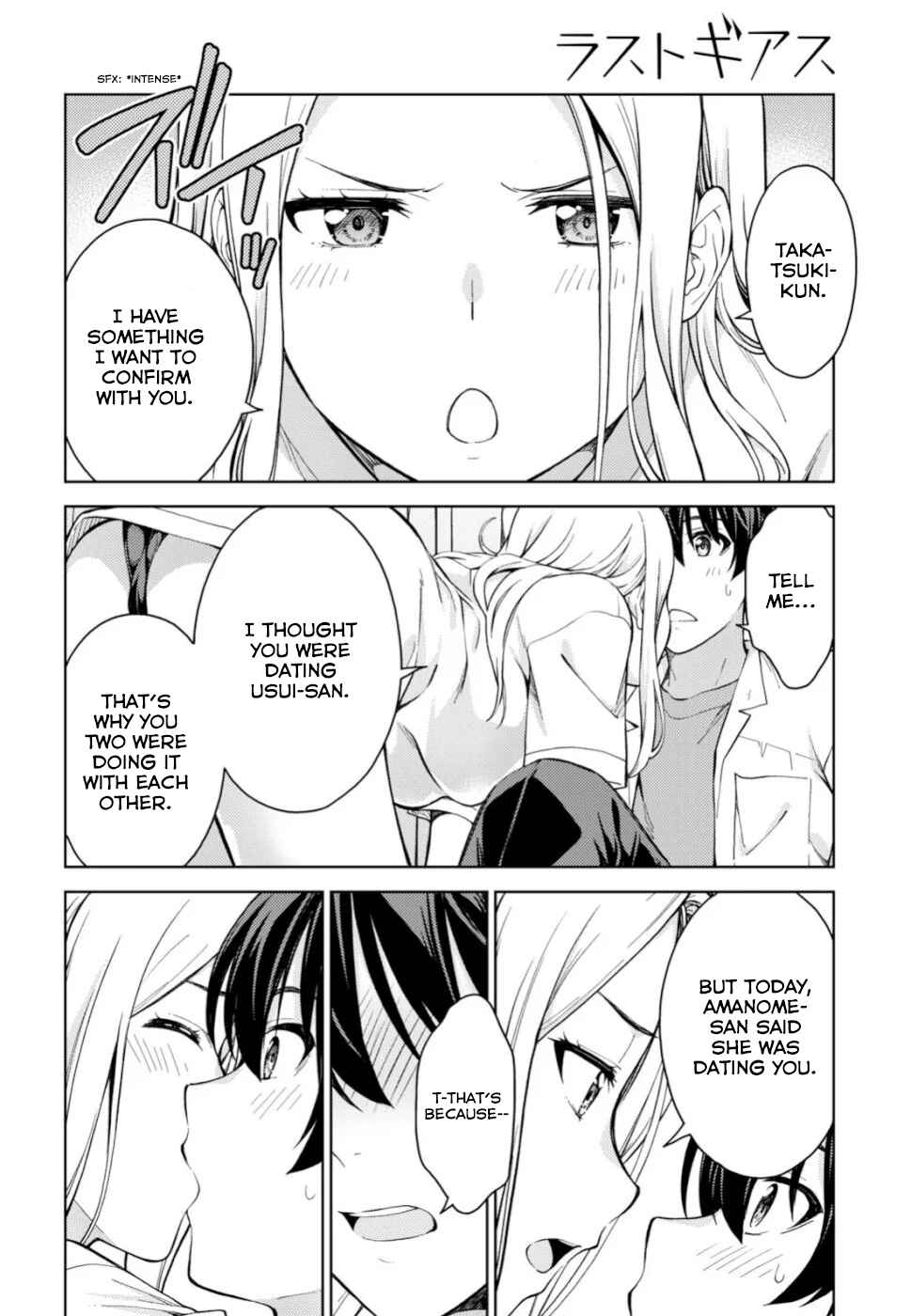 Page 14 Chapter 19 Lust Geass