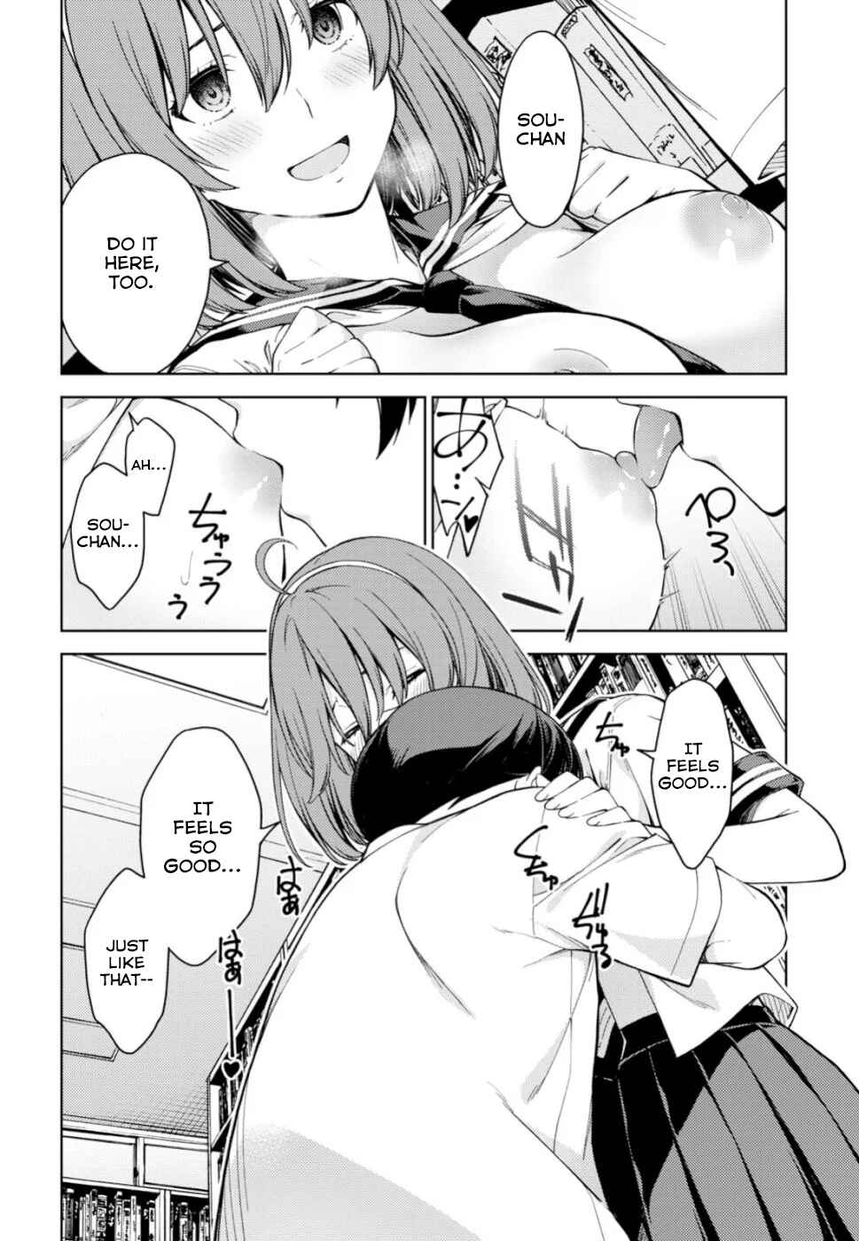 Page 4 Chapter 19 Lust Geass