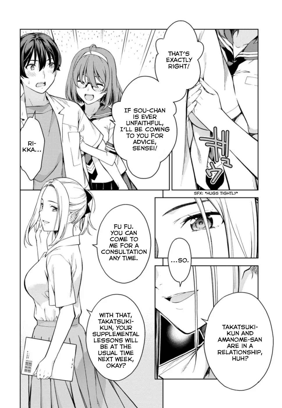 Page 8 Chapter 19 Lust Geass