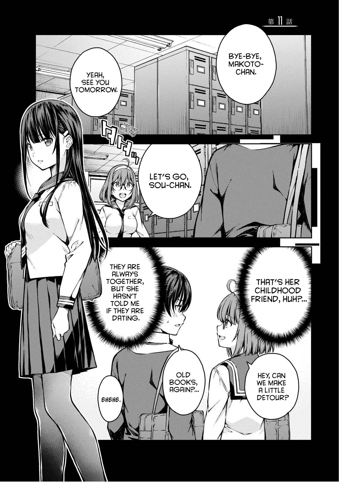 Page 1 Chapter 11 Lust Geass