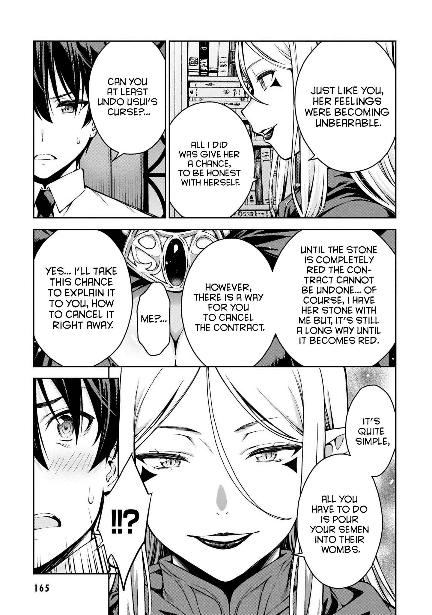 Page 13 Chapter 11 Lust Geass