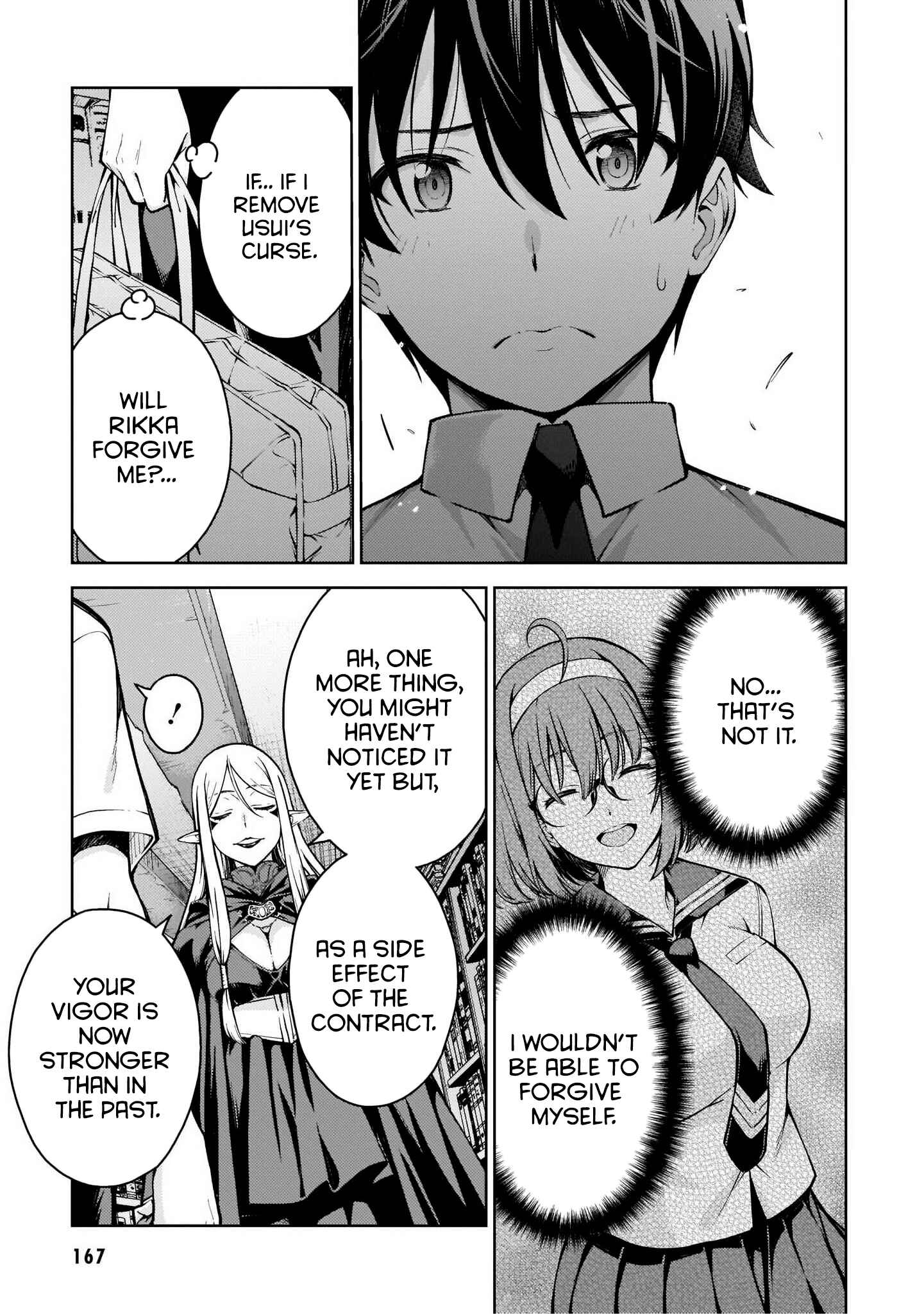 Page 15 Chapter 11 Lust Geass