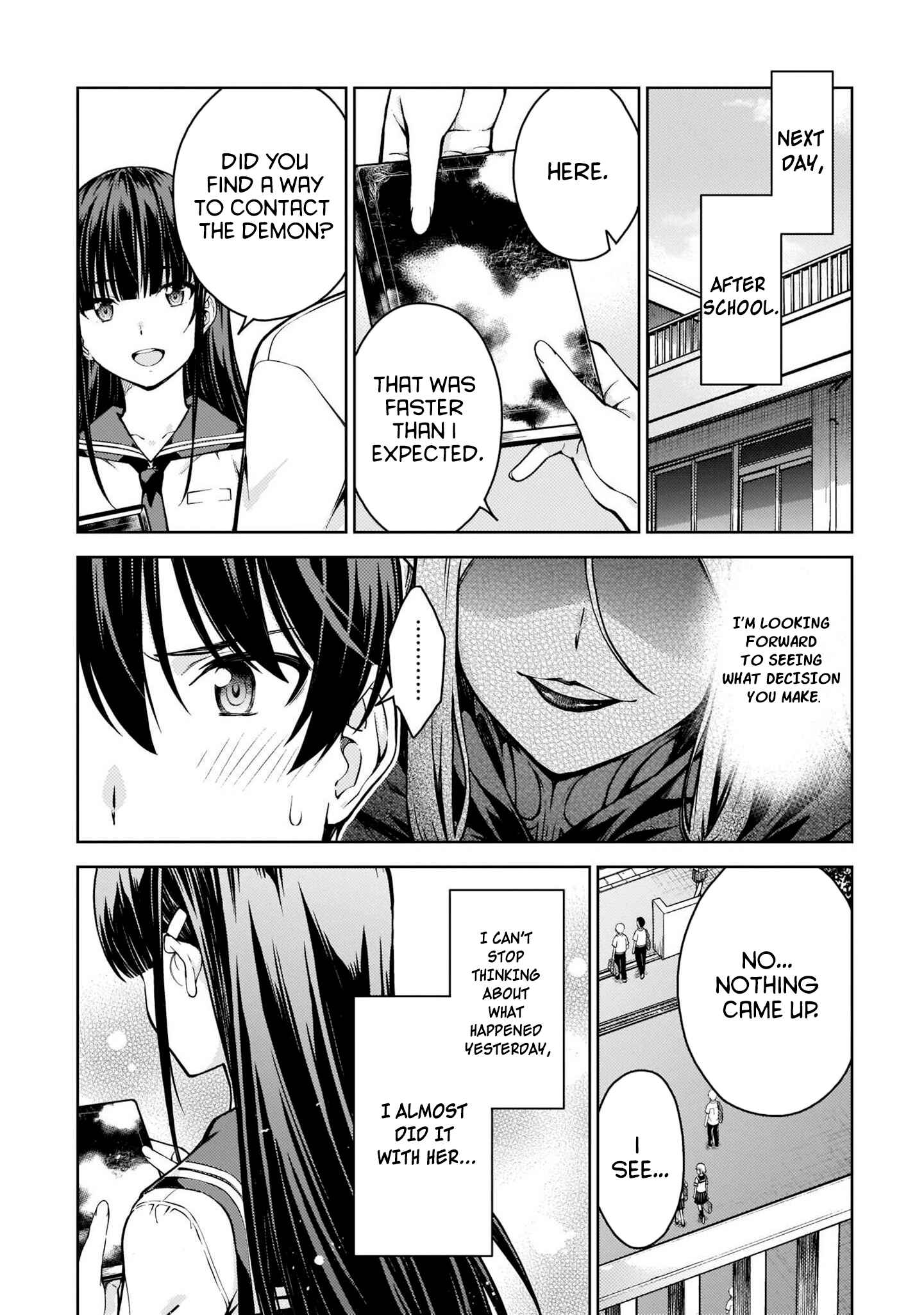 Page 18 Chapter 11 Lust Geass