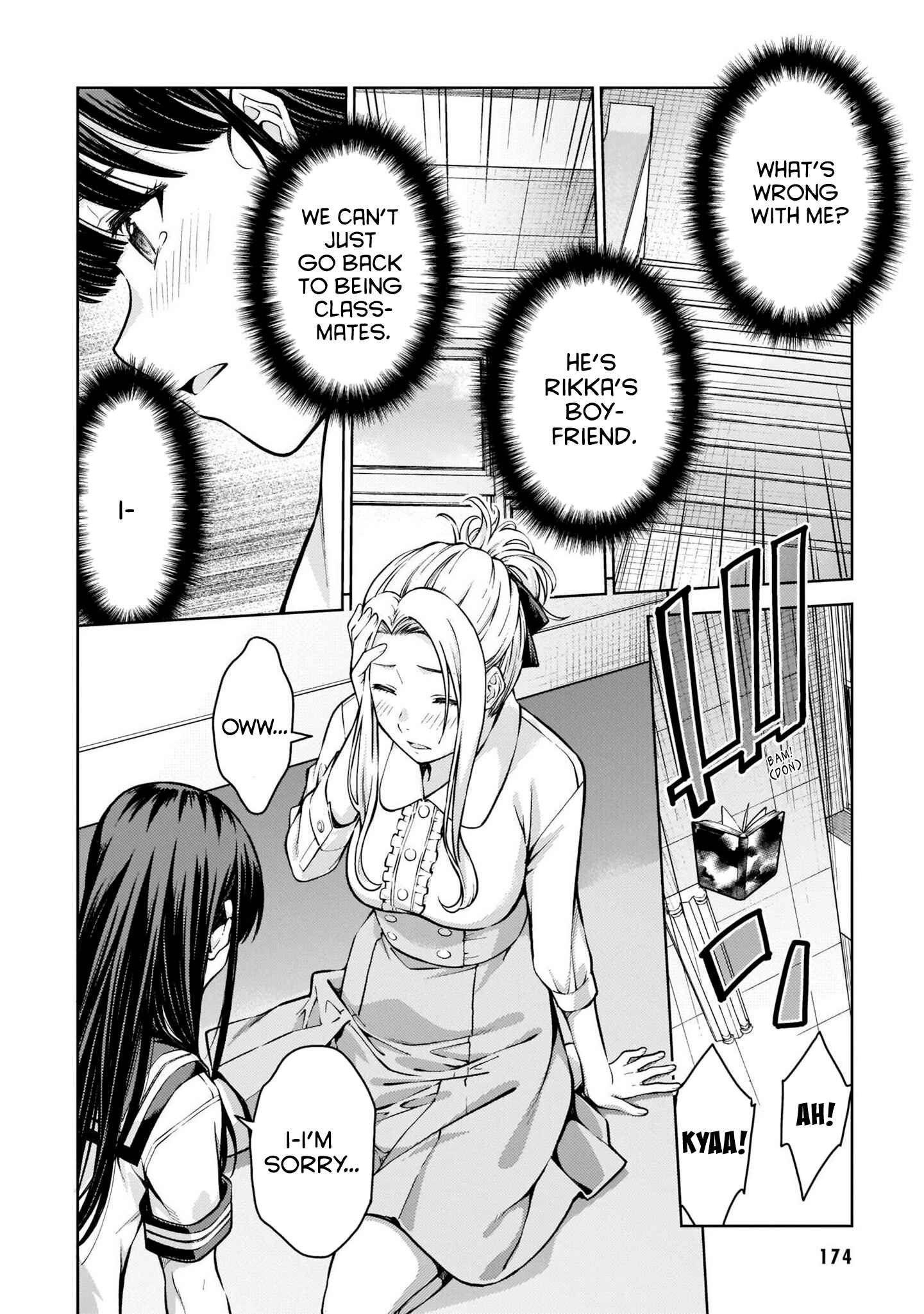 Page 22 Chapter 11 Lust Geass