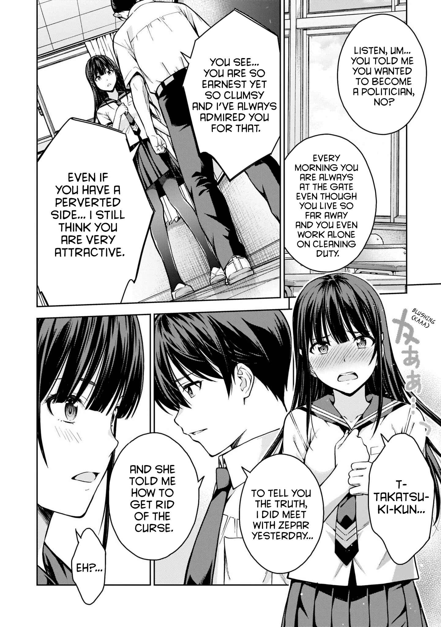 Page 26 Chapter 11 Lust Geass