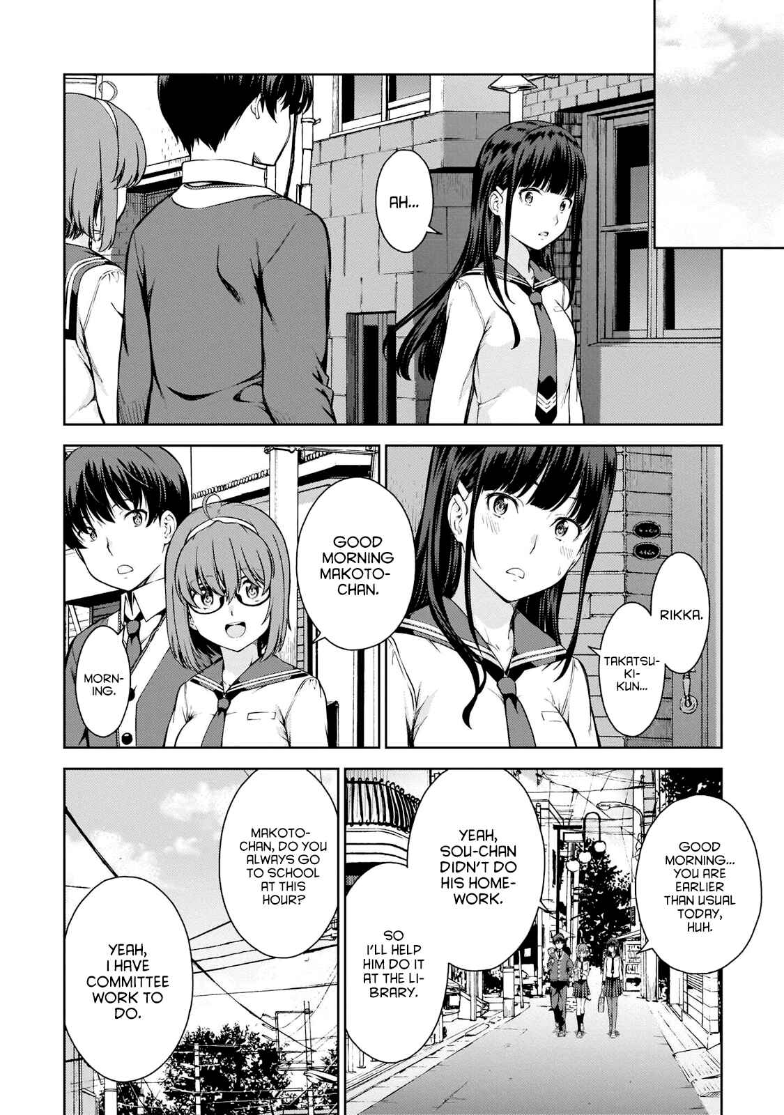 Page 10 Chapter 4 Lust Geass
