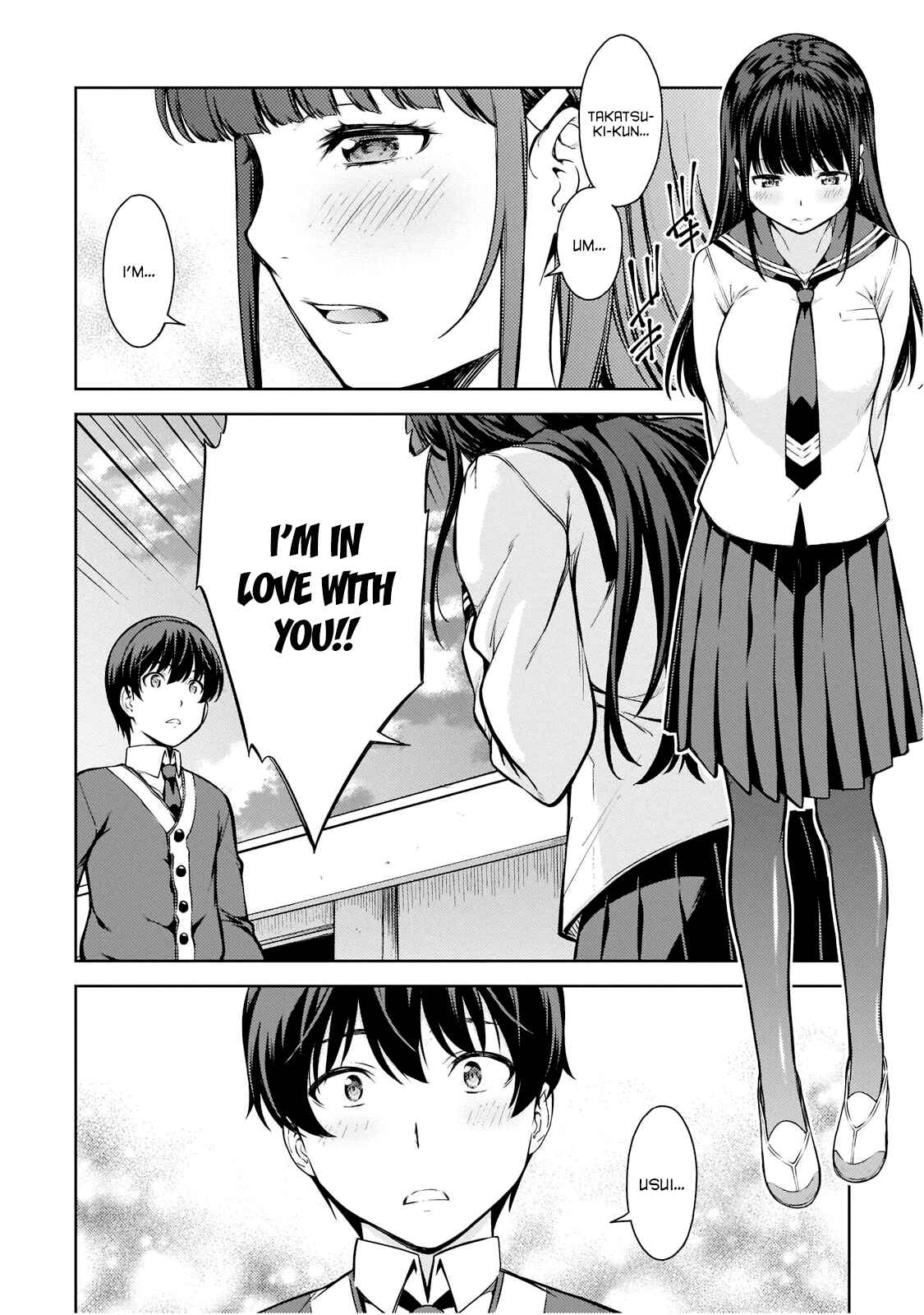 Page 14 Chapter 4 Lust Geass