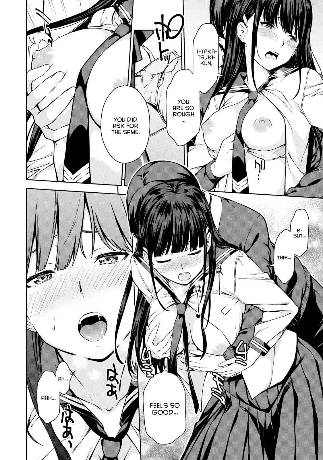 Page 16 Chapter 4 Lust Geass